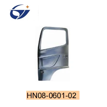 product-1-1 door shell left.jpg