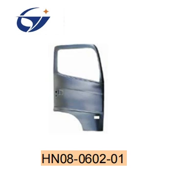 product-1-1 door shell right 08-on.jpg