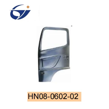 product-1-1 door shell left 08-on.jpg