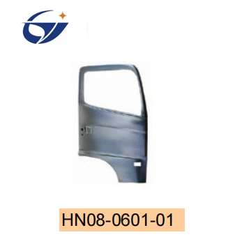 product-1-1 door shell right.jpg