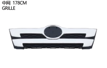 GRILLE (W) 178CM